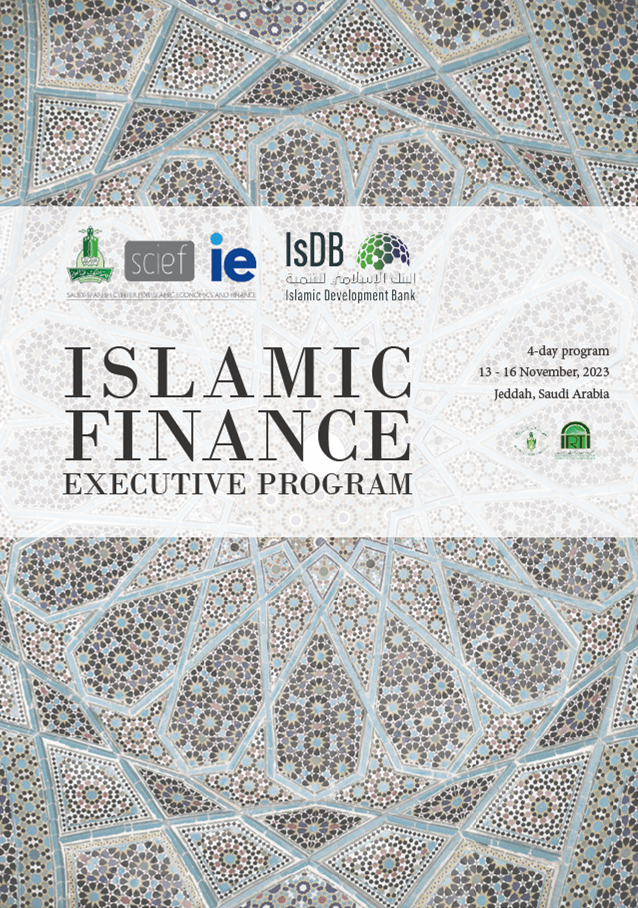Islamic Finance Executive Program 2023